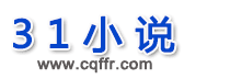 31小说